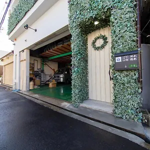 Gorilla! ** 大阪市