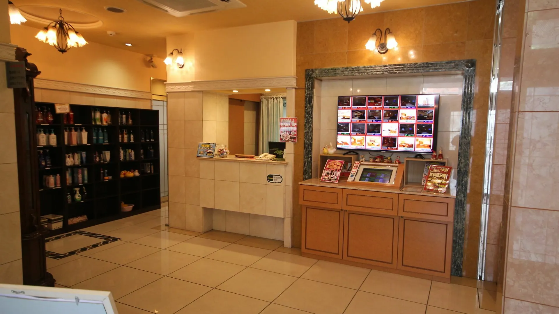 ** Love hotel Hotel Afternoon (Adults Only) Osaka Japan